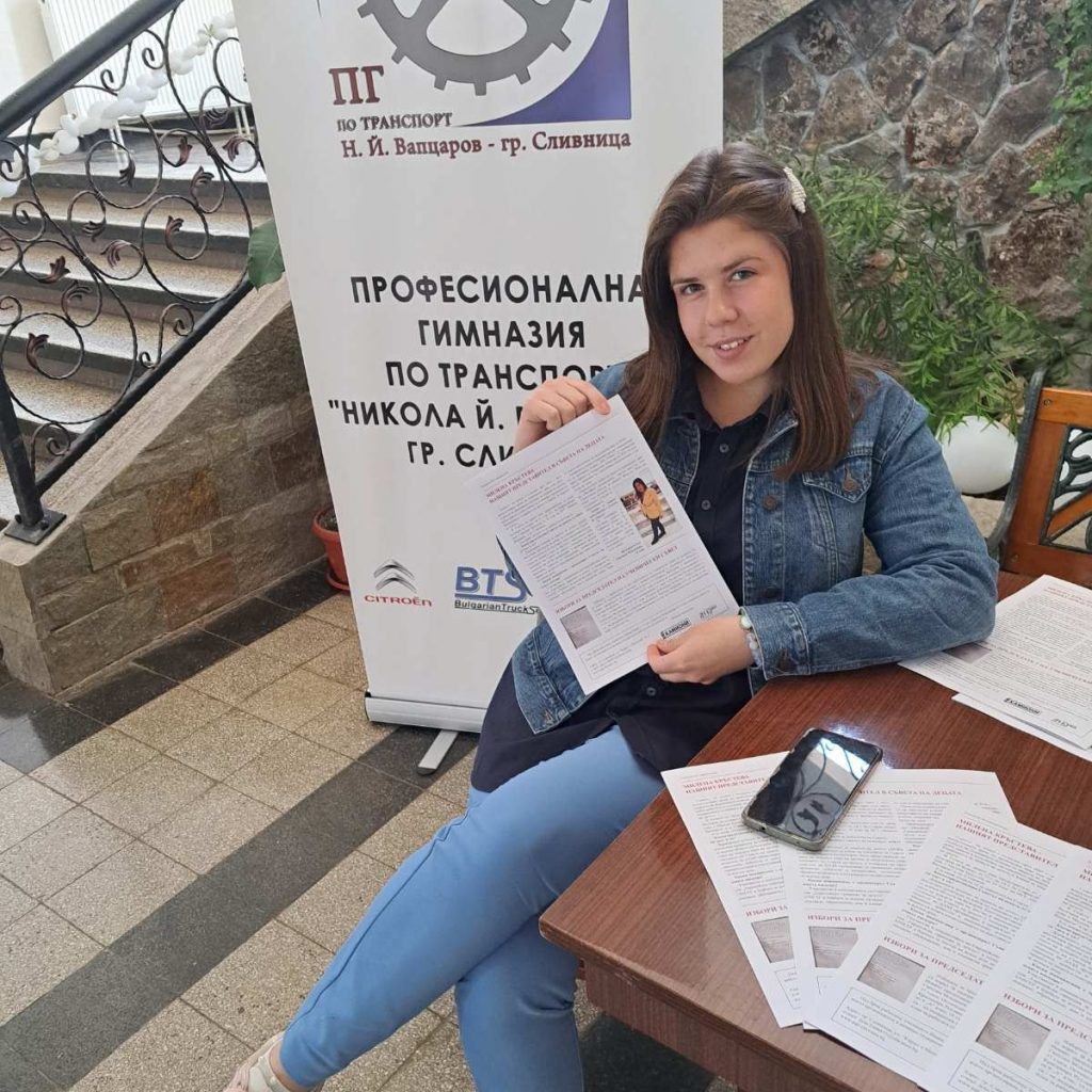 352062750_763660788793615_6783610662457641726_n