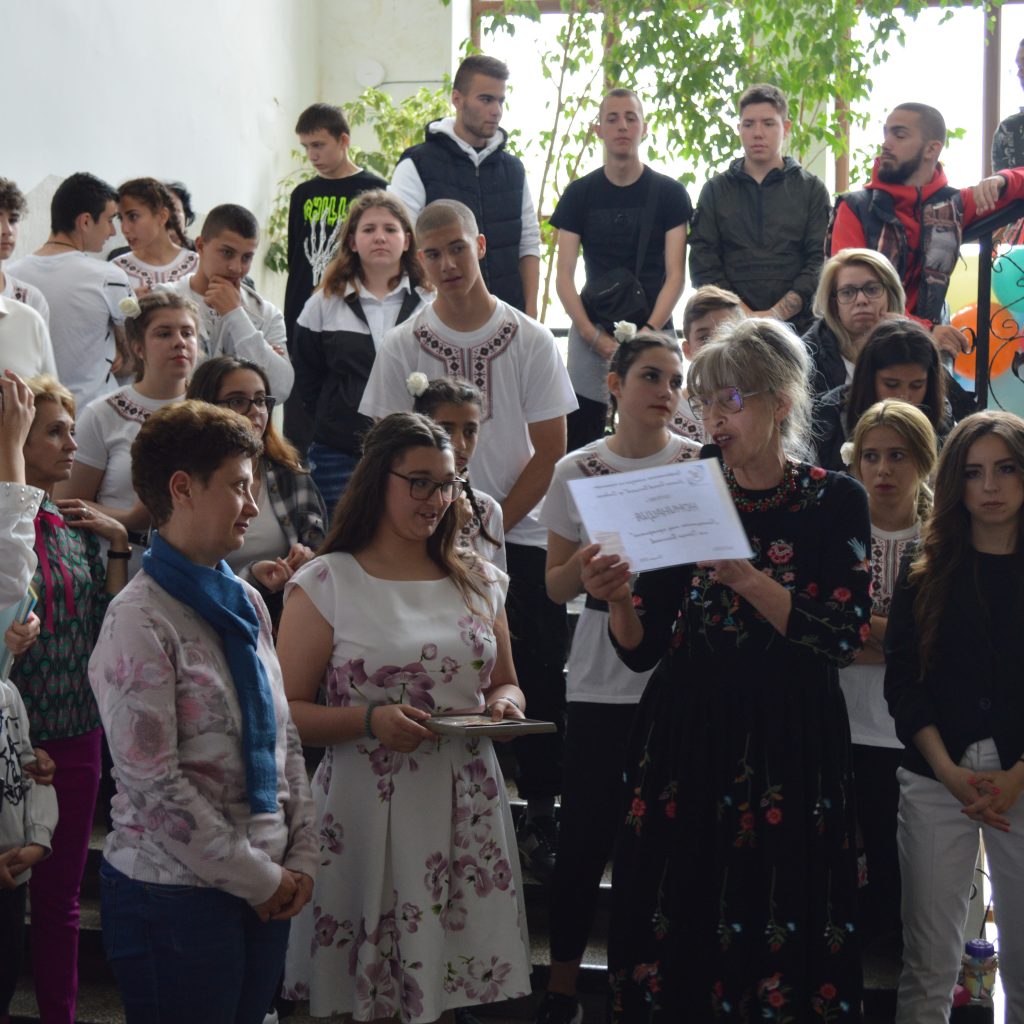 DSC_0213 – Копие