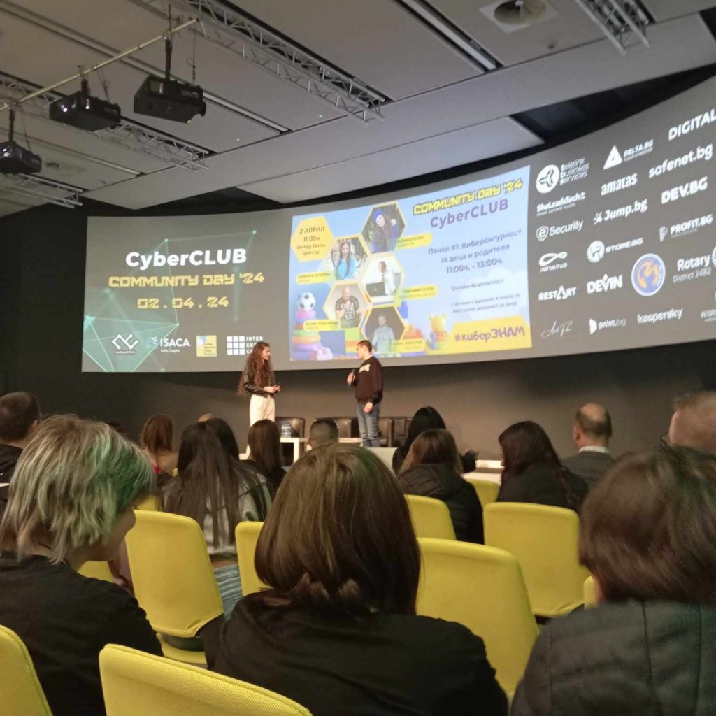 434458464_453417423690608_1160233102096025556_n