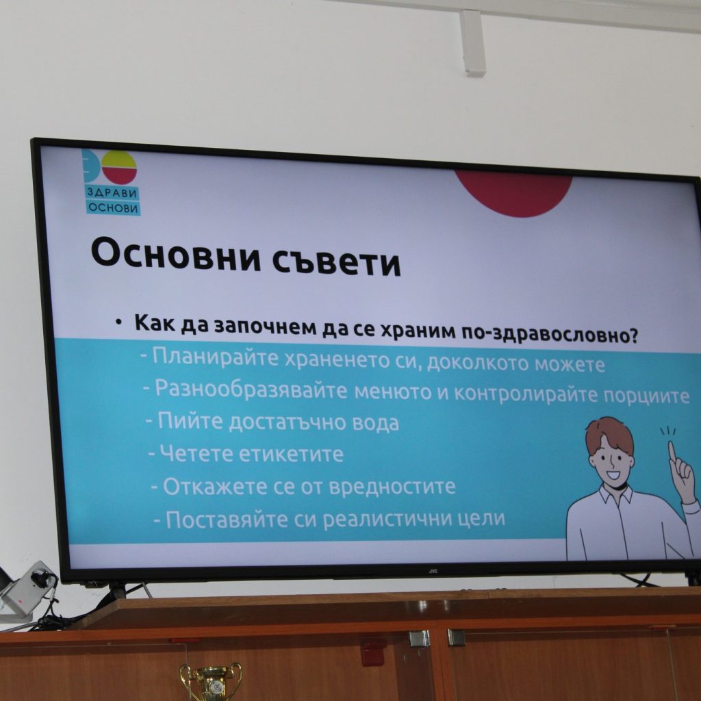 438099306_940776307549074_4347966962536964970_n