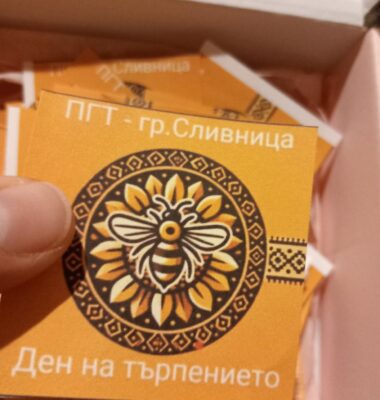 486492518_10236958425327113_3908937433799554272_n