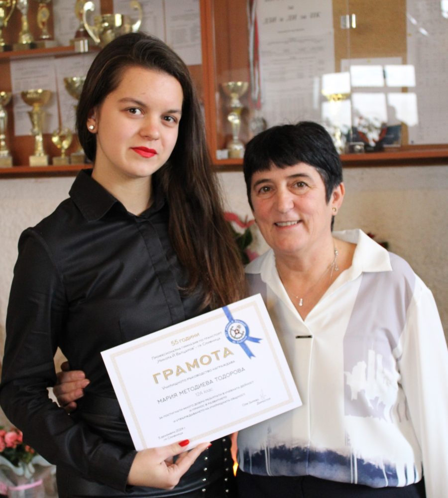 469212159_1089755595984477_1711965242738015810_n