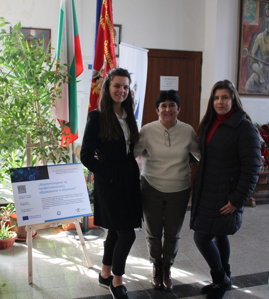 480088126_1136265498000153_5673305203785691978_n