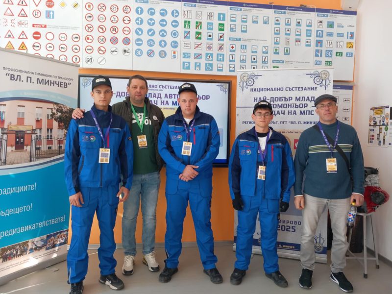 485770093_9521819511190343_1624660378886630268_n