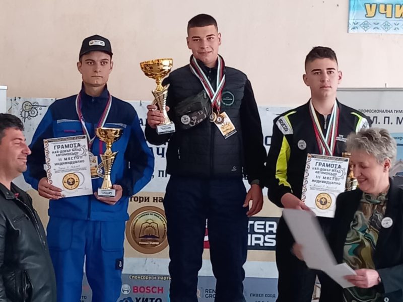 486532140_9521818777857083_6959382926005718722_n