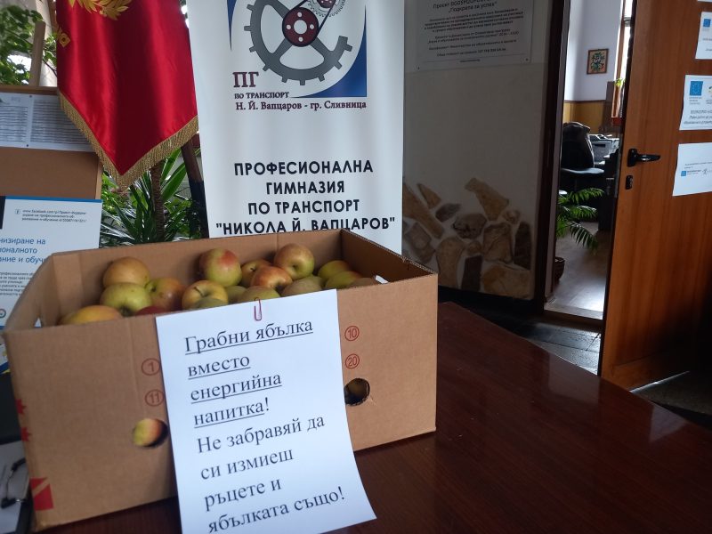 487314587_10236999030822225_8406296124678315533_n