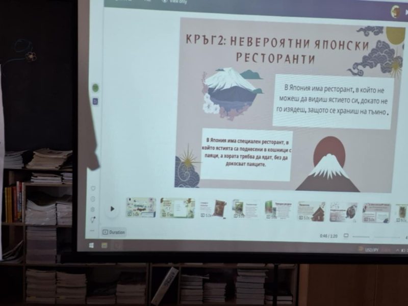 viber_image_2025-04-08_23-09-20-368