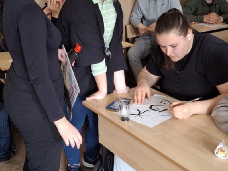 viber_image_2025-04-08_23-09-53-559