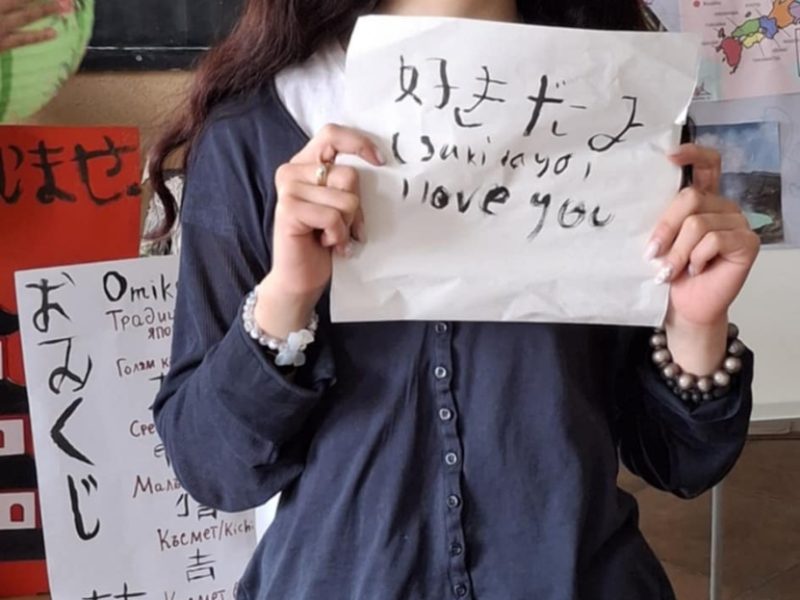 viber_image_2025-04-08_23-09-55-817