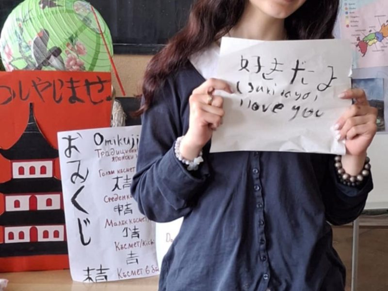 viber_image_2025-04-08_23-09-57-228