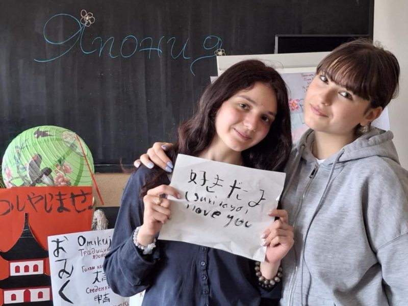 viber_image_2025-04-08_23-09-57-266