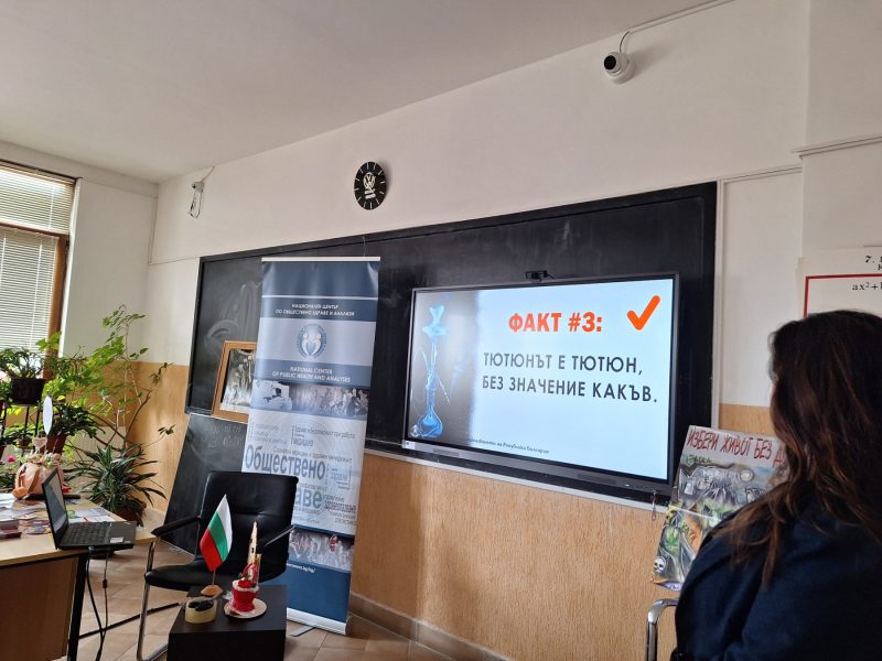 viber_image_2025-04-16_10-13-12-585