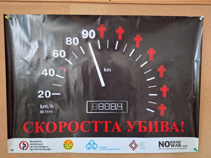 viber_image_2025-04-16_10-13-12-636