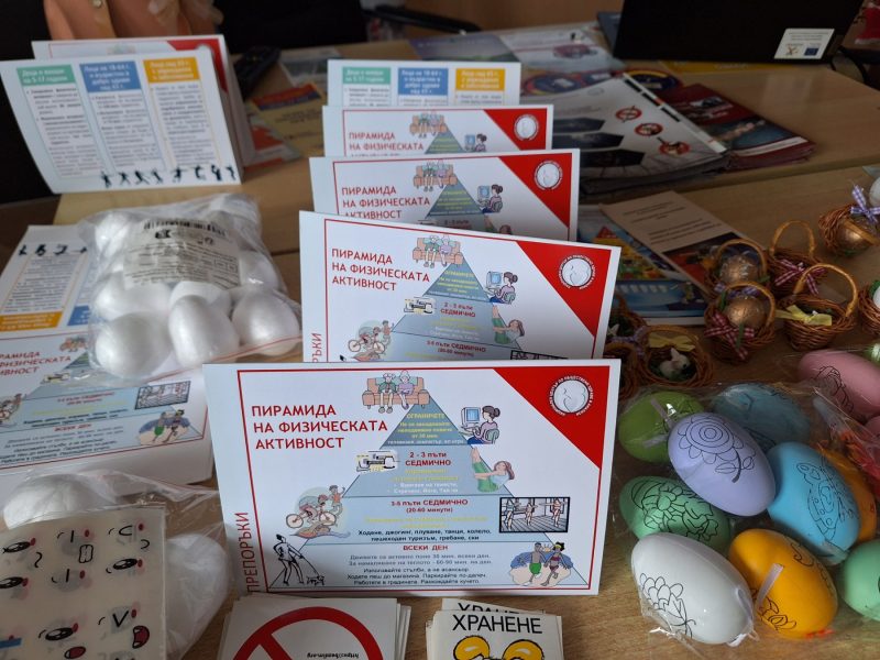 viber_image_2025-04-16_10-13-14-817