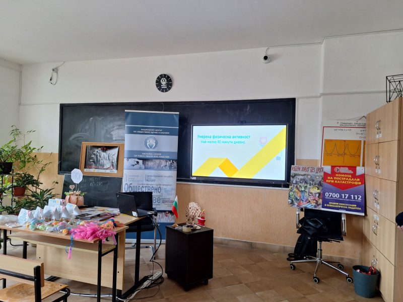 viber_image_2025-04-16_10-13-15-253