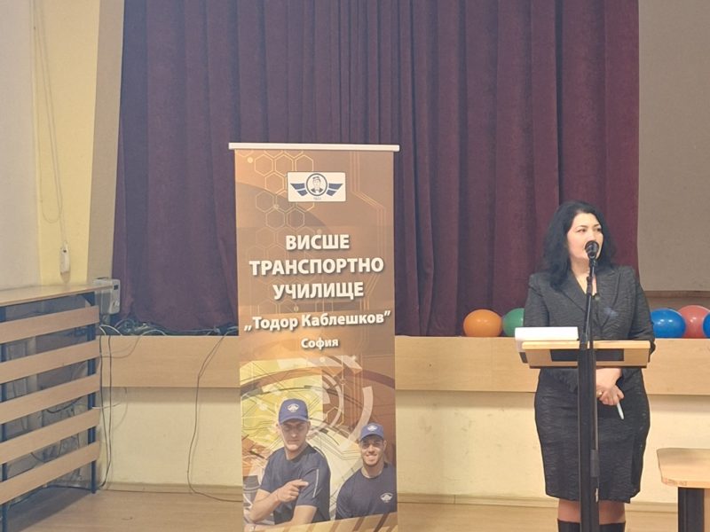 viber_изображение_2025-04-09_13-17-59-708