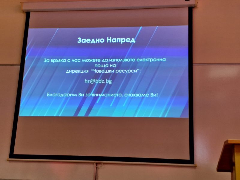 viber_изображение_2025-04-09_13-17-59-840